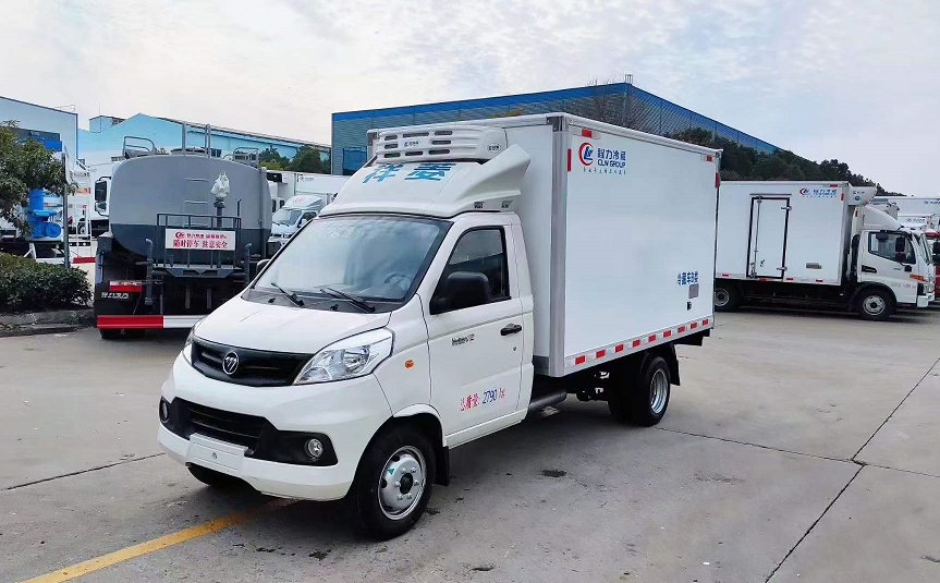 Refrigerated Truck
